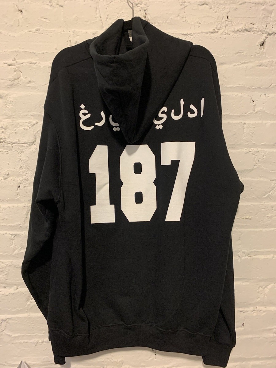 Westside Gunn Chanel Ski Mask Hoodie XL - GxFR Brand New | eBay
