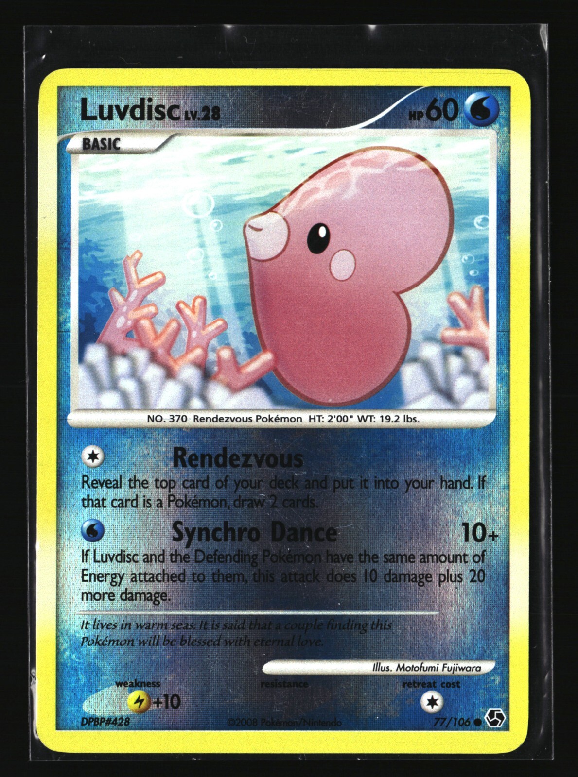 Pokemon LUVDISC 77/106 Reverse Holo (2008 Great Encounters) LP/Light Play