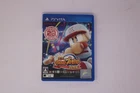 Jikkyou Powerful Pro Yakyuu 2014 Sony PlayStation Vita JP JPN