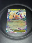 Pokemon Mega Dragonite Ex 152/217 Ascended Heroes TCG NM