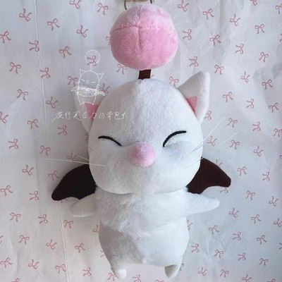 20cm Final Fantasy XIV FF14 Moogle Plush Doll MOGLI Stuffed Toy Plushies Gift
