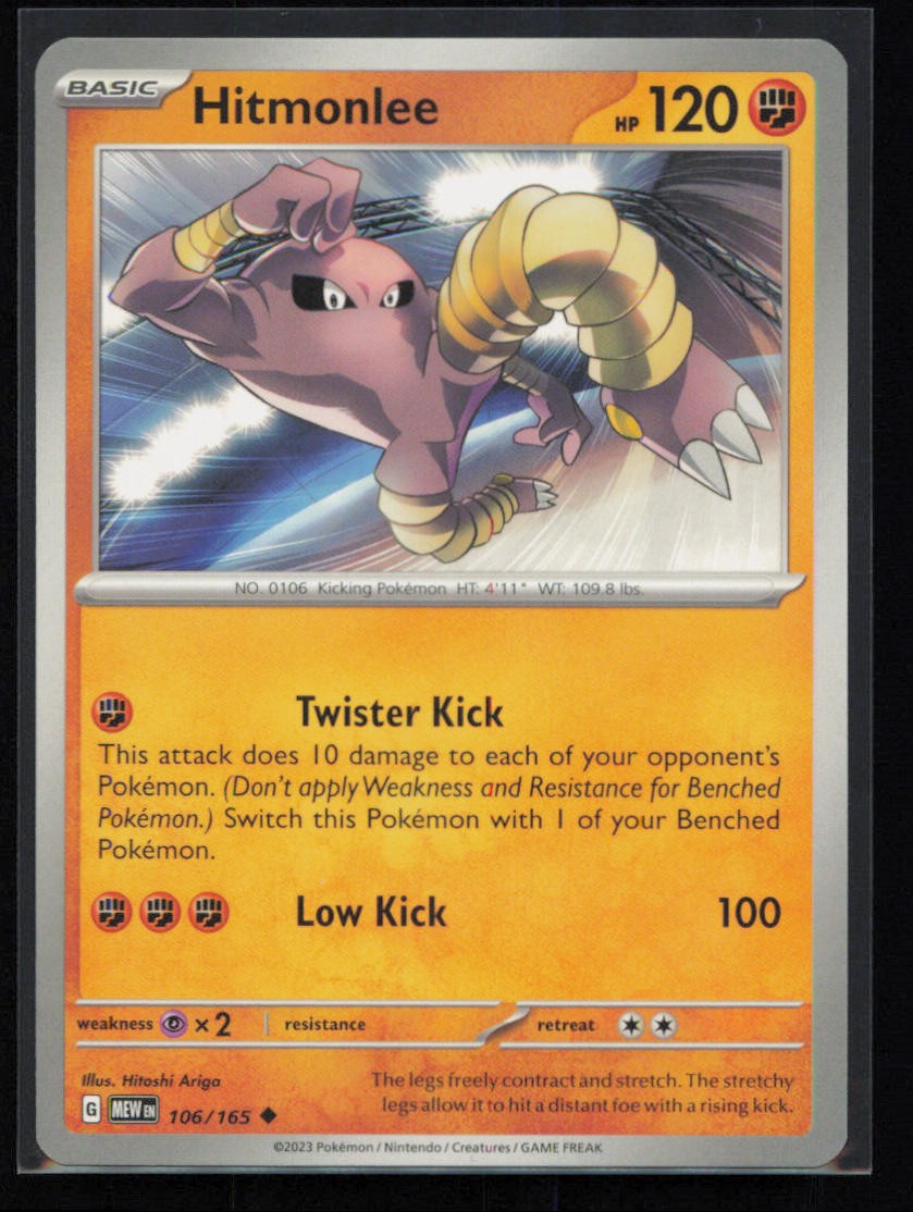Hitmonlee 106/165 Pokemon 151 Uncommon Near Mint
