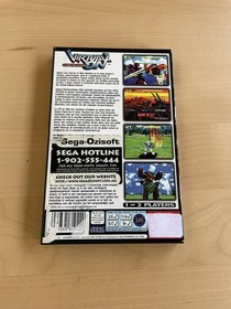 Cyber Troopers Virtual-On - pal (Sega Saturn, 1996)