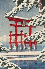 Japanese Art Print Reproduction Winter Torii Gate, Miyajima in Snow KAWASE HASUI