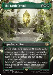 The Earth Crystal (Borderless) Foil #342 Final Fantasy MTG