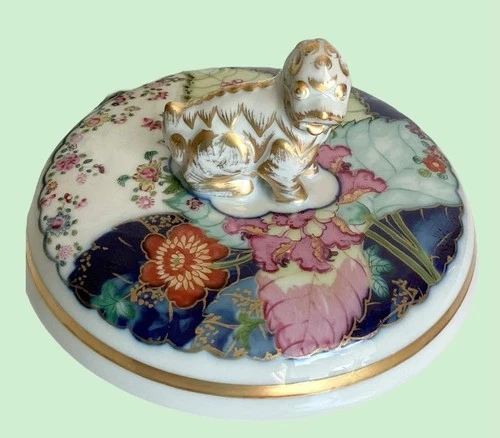 Mottahedeh Tobacco Leaf Small Dog Jar - Thumbnail 5