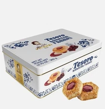 Matilda Vicenzi Tesoro Amarena Fabbri Cherry 🍒 Puff Pastry Cookie 12.7Oz/360g 