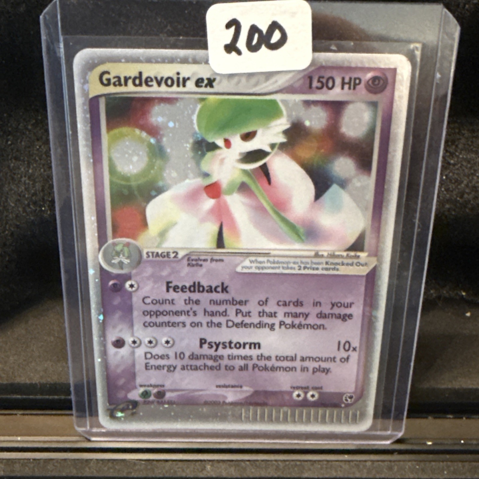 Gardevoir EX 96/100 Sandstorm Ultra Rare Pokemon Card Never Played TCG See Pics