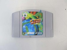 ebay® Auktion 318704172598 | Hudson Nintendo 64 Soft Bomberman Hero Gebraucht Thumbnail of ebay® auction 318704172598 | Hudson Nintendo 64 Soft Bomberman Hero Gebraucht