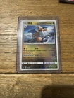 Pokemon S-Chinese Dragonite CSFC-005 Special Holo NM - Dragon Return US SELLER