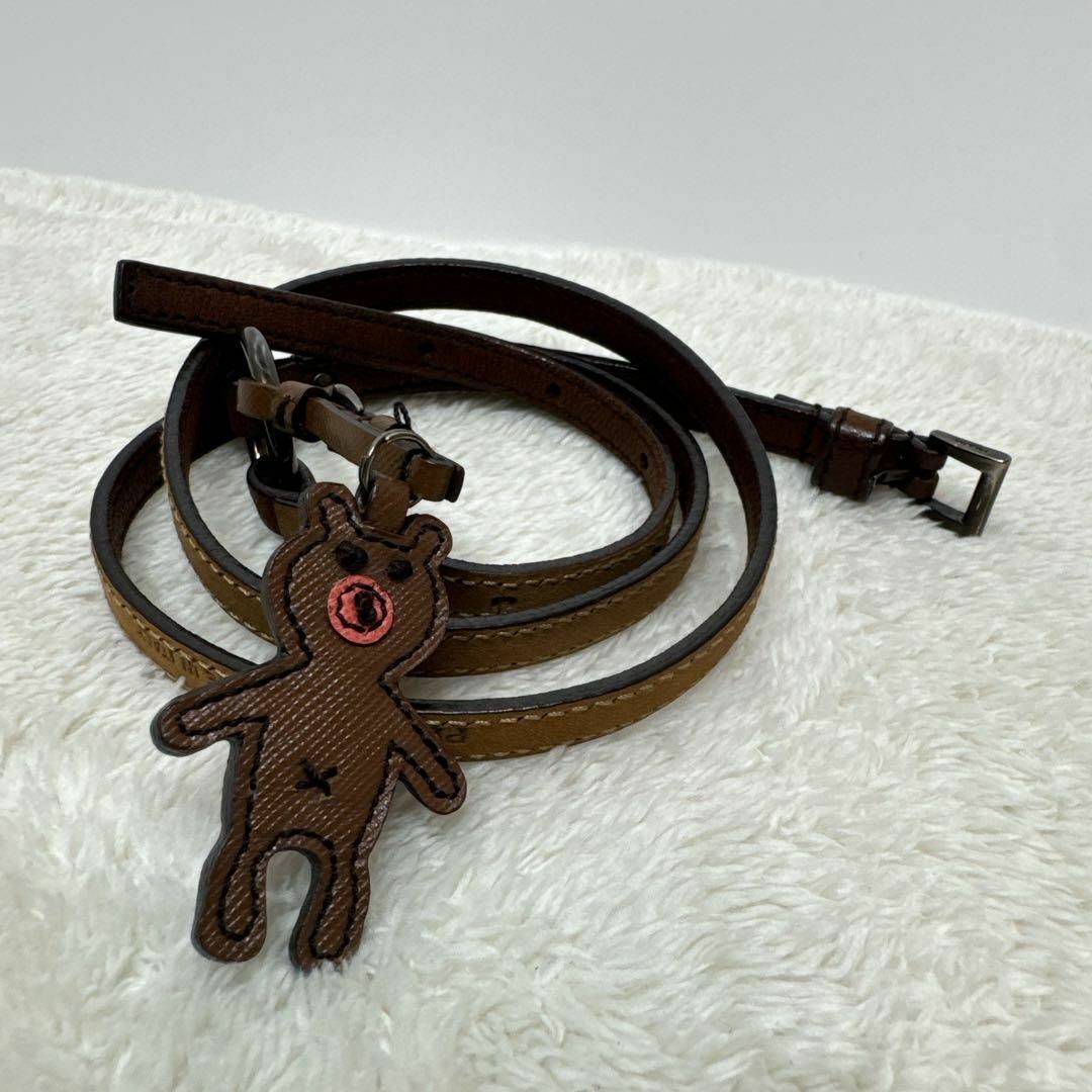 Prada Bear charm belt BK7320 in beautiful condition