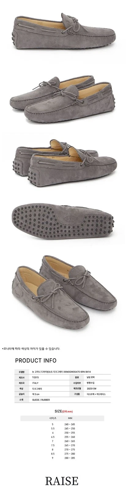 TOD’S Scarpe da guida Tods Nuove Gommini 47353914