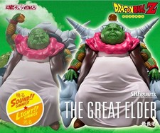 [FROM JAPAN s]DRAGON BALL Z S.H.Figuarts THE GREAT ELDER