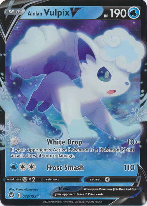 Alolan Vulpix V - 033/195 Ultra Rare Silver Tempest NM Pokemon TCG