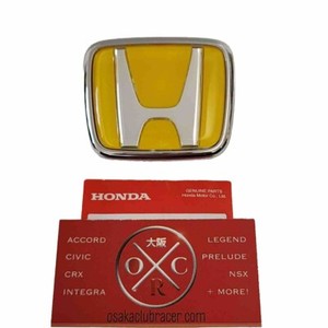 Genuine Honda H Red Emblem Set For S2000 AP1 2000-2003 - Front & Rear OEM