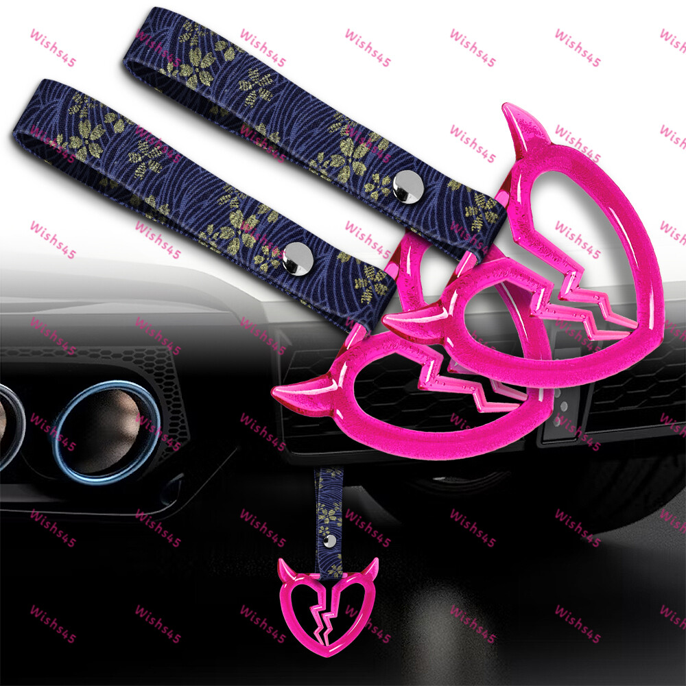TSURIKAWA Devil Broken Heart PK Crystal Ring BL Flower Nylon Car