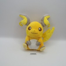 Raichu C0504 Pokemon Center Canvas 2010 Plush 5" Stuffed Toy Doll Japan