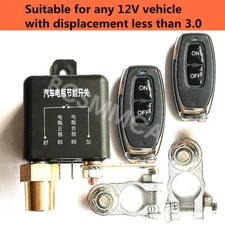 Wireless Dual Remote Control Car Battery Disconnect Isolator Cut-Off Kill Switch
