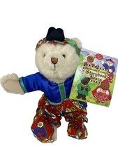 The Bialosky Treasury Storybook Bears Plush Aladdin w/ Book Stuffed Animal Plush