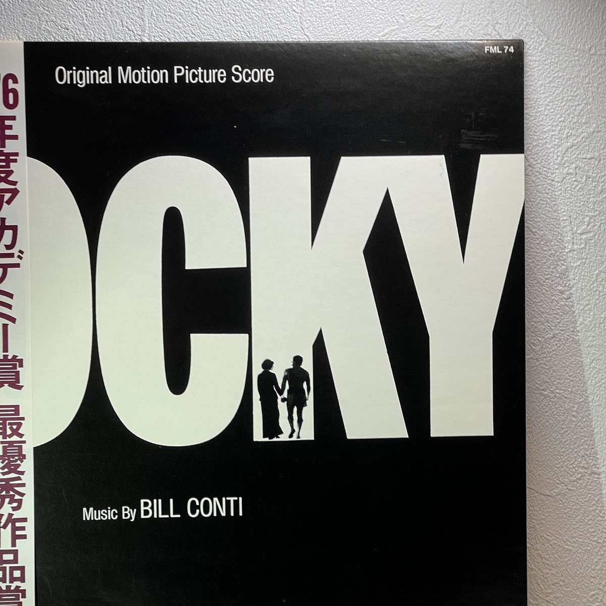 Bill Conti – Rocky - Original Motion Picture Score/LP 1977