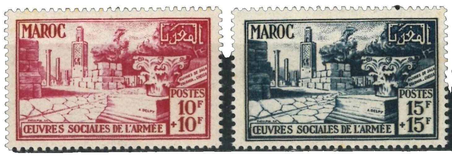 Estampillas marroquí Militar, guerra