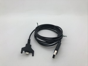 logitech g pro x extension cable