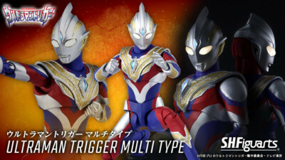 S.H. Figuarts Ultraman Trigger Multi Type action figure Bandai Tamashii