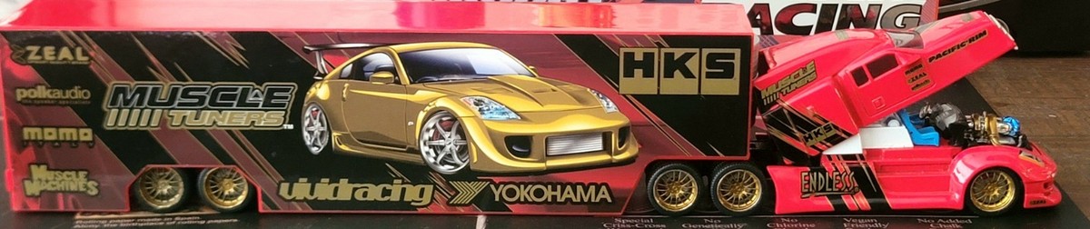 1/64 マッスルマシーン チェイサー 1 ルース 1/64 マッスルマシーン チェイサー 1 ルース - メルカリ