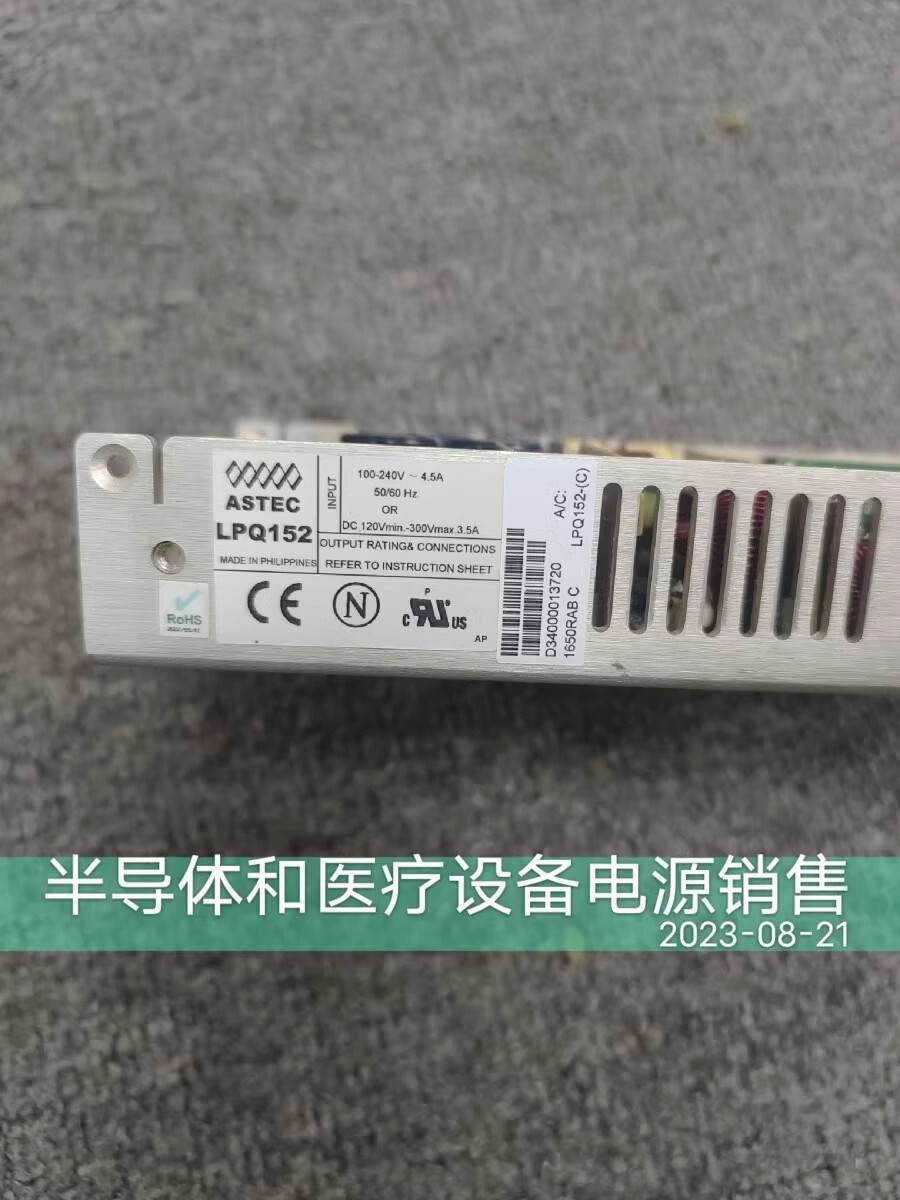 1 pc used good   LPQ152-C LPQ152 By express With 90 warranty; *ty