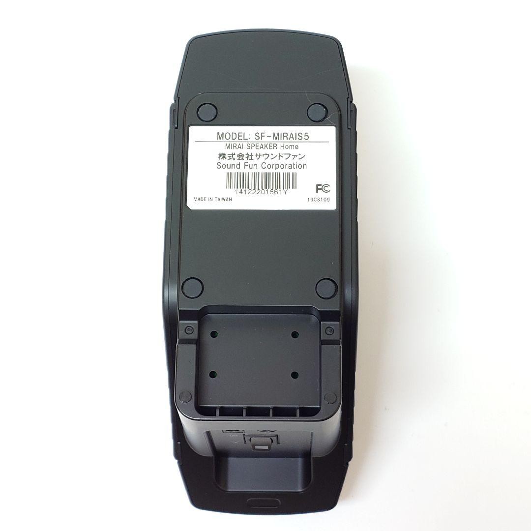 【なめ猫】MIRAI SPEAKER Home SF-MIRAIS5 s-l400.jpg