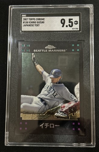 2007 Ichiro Suzuki [Japanese Refractor] #158