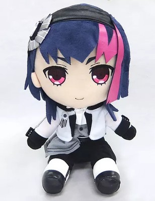 Kokuryu Mochi Plüsch B-PROJECT~Kodou*Ambitious~ 20cm (2018)