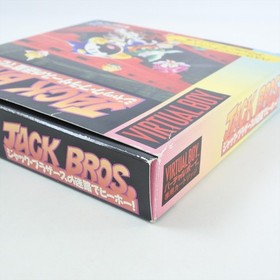 JACK BROS. Virtual Boy Nintendo 2398 vb