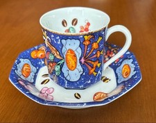Hermes Pierres d'Orient et d'Occident Demitasse Cup Saucer Porcelain France