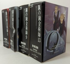 Anime Blu-ray Fullmetal Alchemist First Press Complete 16 Volume Set
