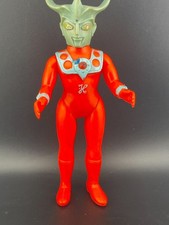 Ultraman Leo original standard size 18.5cm Bullmark vinyl