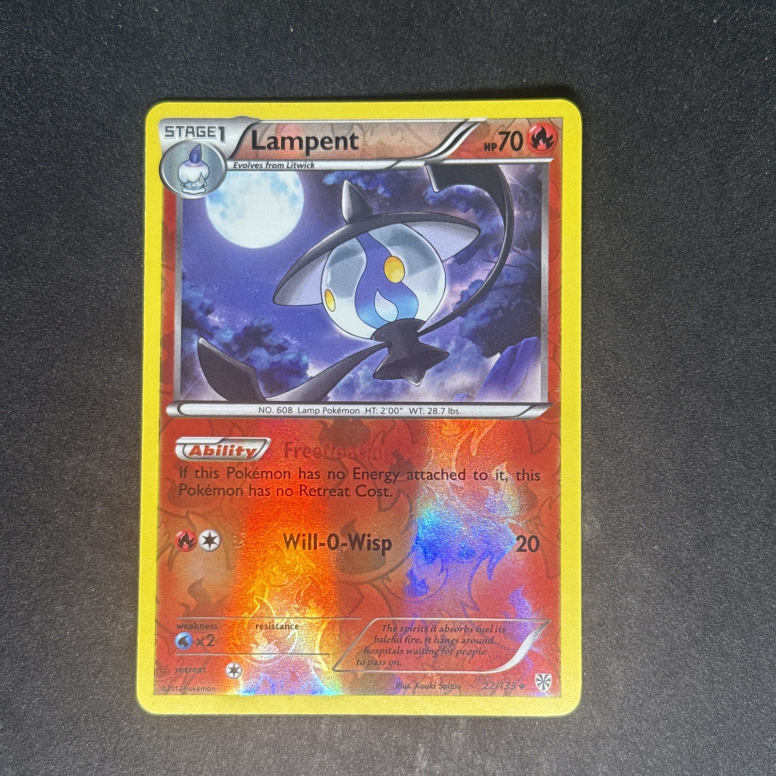 LP Lampent 22/135 Plasma Storm Reverse