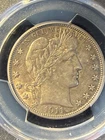 1911 50C Barber Half Dollar PCGS AU53 Very Little Wear Sharp Bright Tone Luster