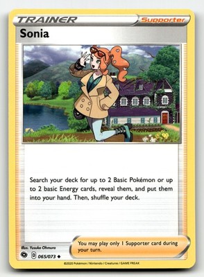 Sonia Champion's Path 65/73