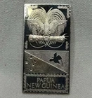 📈 Papua New Guinea .999 20 Gram Silver Bar 🔥