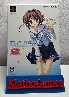 D.C. II P.S.: Da Capo II Plus Situation DX Pack Playstation 2 PS2 NTSC-J  C8321