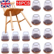 Upgraded Silicone Chair Leg Floor Protectors Caps Covers Felt for Hardwood UK