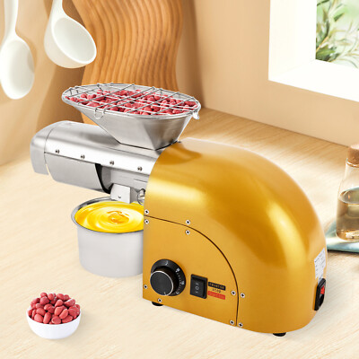 Oil Press Machine Nut Seeds Oil Extractor Beans Expeller Cold & Hot 1800W Home