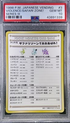 pokemon cards giratina Giratina-EX - Pokmon TCG Card