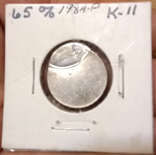 1984 ERROR Jefferson Nickel Five Cent UNCIRCULATED Struck 65% Off Center strike - Picture 2 of 4