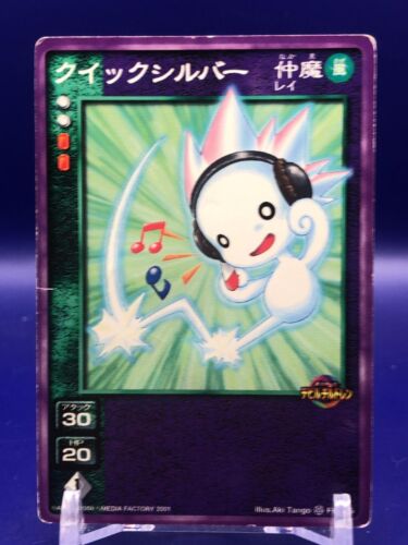Quicksilver FD-055 Shin Megami Tensei Card Media Factory 2001 giapponese - Foto 1 di 5
