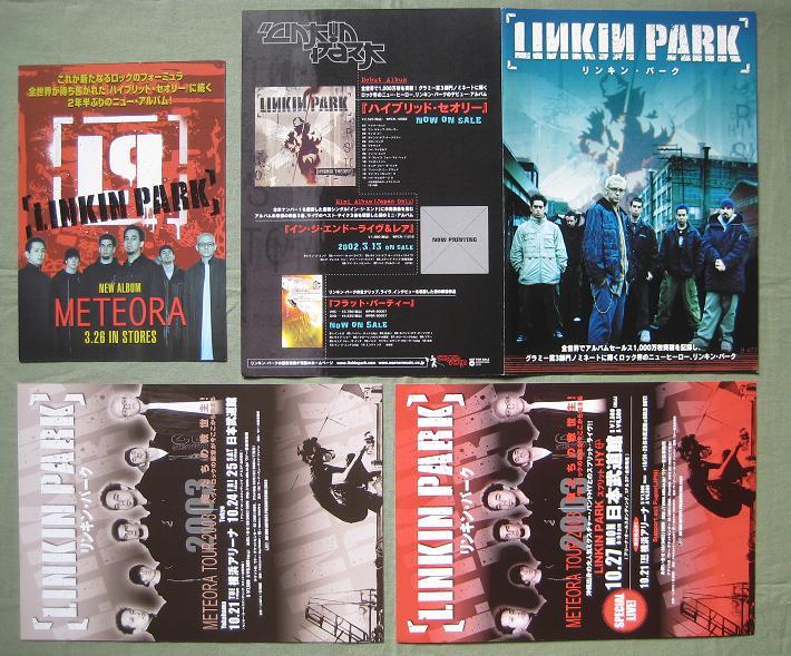 FREE ship! LINKIN PARK Japan PROMO flyers x 4 mini poster FREE ship! LINKIN PARK Japan PROMO flyers x 4 mini poster