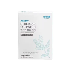 Atomy Ethereal Oil Pain Relief Natural Herbal (1 Box = 11 Packs x 5 Pcs)
