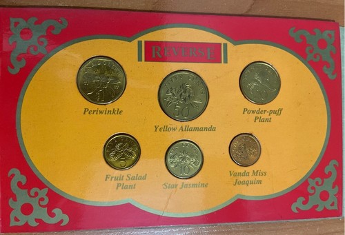 Singapore - mint set 7 coins 1 5 10 20 50 Ct 1 5 Dollars 1996 aUNC / XF+ - Picture 2 of 4