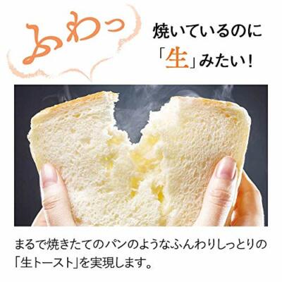 Mitsubishi Electric Bread Oven TO-ST1-T Brown Toaster AC100V EMS w
